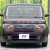 nissan cube 2008 -NISSAN--Cube DBA-Z12--Z12-000358---NISSAN--Cube DBA-Z12--Z12-000358- image 15