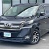 toyota vellfire 2015 -TOYOTA--Vellfire DBA-AGH35W--AGH35-0004006---TOYOTA--Vellfire DBA-AGH35W--AGH35-0004006- image 17