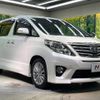 toyota alphard 2012 -TOYOTA--Alphard DBA-ANH20W--ANH20-8199748---TOYOTA--Alphard DBA-ANH20W--ANH20-8199748- image 18