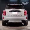 mini mini-others 2022 CFJ0873476 image 5