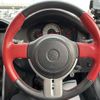 toyota 86 2015 -TOYOTA--86 DBA-ZN6--ZN6-055069---TOYOTA--86 DBA-ZN6--ZN6-055069- image 17