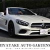 mercedes-benz sl-class 2017 CFJ1712881 image 1