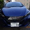 nissan leaf 2023 CFJ1565290 image 1