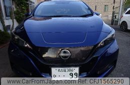 nissan leaf 2023 CFJ1565290
