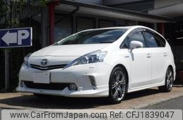 toyota prius-α 2013 CFJ1839047