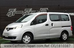 nissan nv200-vanette-van 2013 CFJ1810387