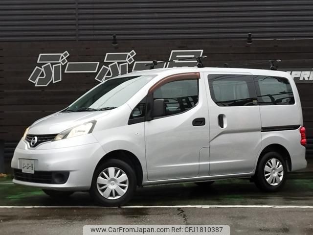 nissan nv200-vanette-van 2013 CFJ1810387 image 1