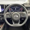 nissan aura 2023 CFJ1734554 image 24