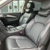 nissan skyline-crossover 2012 82 image 17