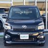 toyota voxy 2010 -TOYOTA--Voxy DBA-ZRR70W--ZRR70-0371487---TOYOTA--Voxy DBA-ZRR70W--ZRR70-0371487- image 19