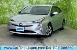 toyota prius 2016 quick_quick_DAA-ZVW51_ZVW51-6039452