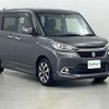 suzuki solio 2017 -SUZUKI--Solio DAA-MA36S--MA36S-669346---SUZUKI--Solio DAA-MA36S--MA36S-669346- image 1