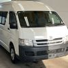 toyota hiace-commuter 2008 -TOYOTA--Hiace Commuter TRH228B-0002188---TOYOTA--Hiace Commuter TRH228B-0002188- image 5