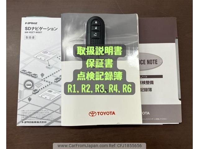 toyota tank 2018 CFJ1855656 image 2