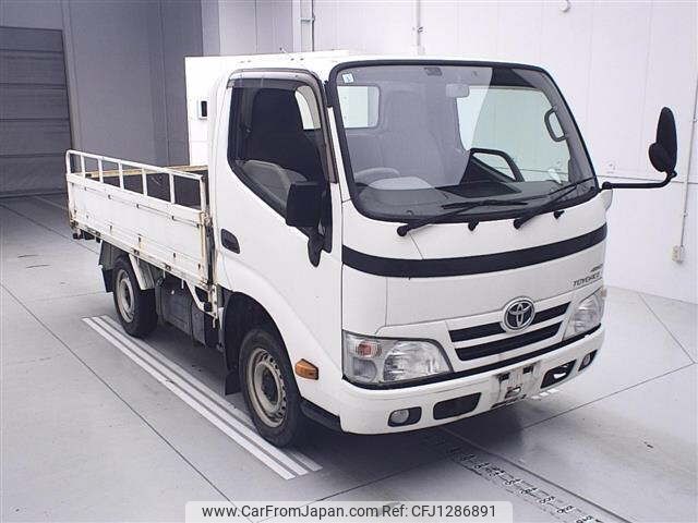 toyota toyoace 2014 -TOYOTA--Toyoace KDY271-0003986---TOYOTA--Toyoace KDY271-0003986- image 1