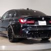 bmw m3 2022 CFJ1356728 image 7