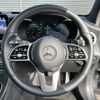 mercedes-benz glc-class 2021 -MERCEDES-BENZ--Benz GLC 3DA-253915C--W1N2539152F977994---MERCEDES-BENZ--Benz GLC 3DA-253915C--W1N2539152F977994- image 9