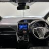 toyota voxy 2019 -TOYOTA--Voxy DBA-ZRR80W--ZRR80-0547520---TOYOTA--Voxy DBA-ZRR80W--ZRR80-0547520- image 17