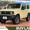 suzuki jimny 2022 -SUZUKI--Jimny 3BA-JB64W--JB64W-252650---SUZUKI--Jimny 3BA-JB64W--JB64W-252650- image 1