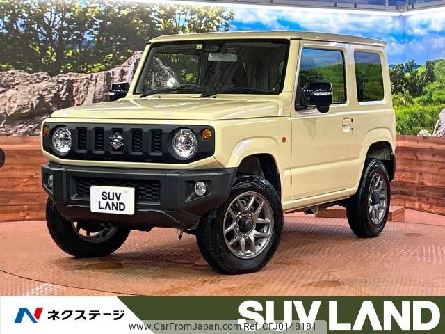 suzuki jimny 2022 -SUZUKI--Jimny 3BA-JB64W--JB64W-252650---SUZUKI--Jimny 3BA-JB64W--JB64W-252650- image 1