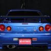 nissan skyline-coupe 1999 CFJ1820514 image 8