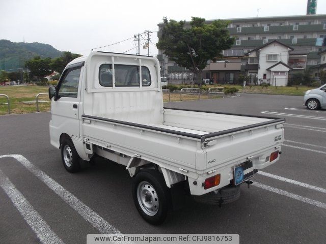 daihatsu hijet-truck 2010 -DAIHATSU--Hijet Truck S211P--0098779---DAIHATSU--Hijet Truck S211P--0098779- image 2