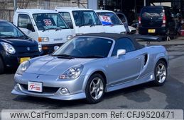 toyota mr-s 2005 GOO_JP_700040018730240227001