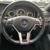 mercedes-benz e-class 2015 -MERCEDES-BENZ--Benz E Class RBA-212036C--WDD2120362B157857---MERCEDES-BENZ--Benz E Class RBA-212036C--WDD2120362B157857- image 12