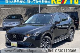 mazda cx-5 2022 -MAZDA--CX-5 6BA-KFEP--KFEP-500142---MAZDA--CX-5 6BA-KFEP--KFEP-500142-