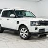 land-rover discovery 2016 GOO_JP_965024032700207980001 image 18