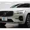 volvo xc60 2022 -VOLVO 【名変中 】--Volvo XC60 UB420TXCM--N1052022---VOLVO 【名変中 】--Volvo XC60 UB420TXCM--N1052022- image 17