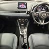 mazda demio 2019 CFJ1631230 image 2