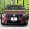 nissan aura 2022 -NISSAN--AURA 6AA-FE13--FE13-227659---NISSAN--AURA 6AA-FE13--FE13-227659- image 14