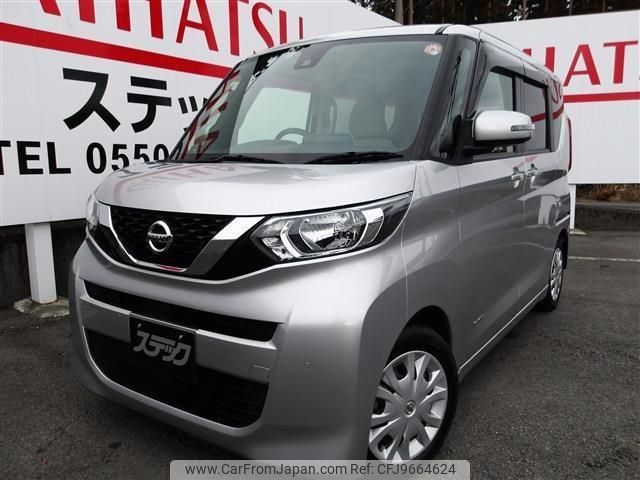 nissan roox 2021 quick_quick_5AA-B44A_B44A-0053973 image 1