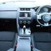 jaguar e-pace 2018 -JAGUAR--Jaguar E-Pace DBA-DF2XA--SADFA2AX1J1Z30441---JAGUAR--Jaguar E-Pace DBA-DF2XA--SADFA2AX1J1Z30441- image 2