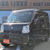 suzuki every 2022 CFJ1827578 image 1