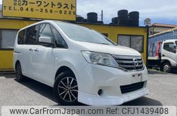 nissan serena 2012 CFJ1439408