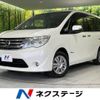 nissan serena 2014 -NISSAN--Serena DAA-HC26--HC26-113807---NISSAN--Serena DAA-HC26--HC26-113807- image 1