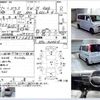 honda vamos 1999 CFJ1795099 image 3