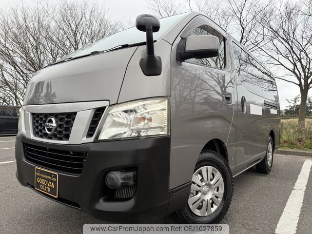 nissan caravan-van 2015 -NISSAN--Caravan Van LDF-VW6E26--VW6E26-012232---NISSAN--Caravan Van LDF-VW6E26--VW6E26-012232- image 2