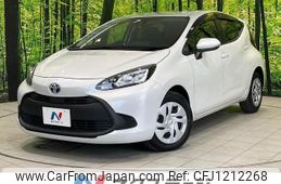 toyota aqua 2022 -TOYOTA--AQUA 6AA-MXPK11--MXPK11-2063132---TOYOTA--AQUA 6AA-MXPK11--MXPK11-2063132-