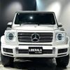 mercedes-benz g-class 2022 -MERCEDES-BENZ--Benz G Class 3DA-463350--W1N4633502X419431---MERCEDES-BENZ--Benz G Class 3DA-463350--W1N4633502X419431- image 20