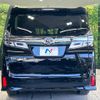 toyota vellfire 2019 -TOYOTA--Vellfire DBA-AGH30W--AGH30-0255706---TOYOTA--Vellfire DBA-AGH30W--AGH30-0255706- image 16