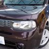 nissan cube 2014 -NISSAN 【三河 533ﾑ213】--Cube Z12--269738---NISSAN 【三河 533ﾑ213】--Cube Z12--269738- image 24