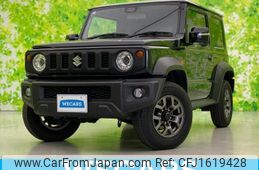 suzuki jimny-sierra 2023 CFJ1619428