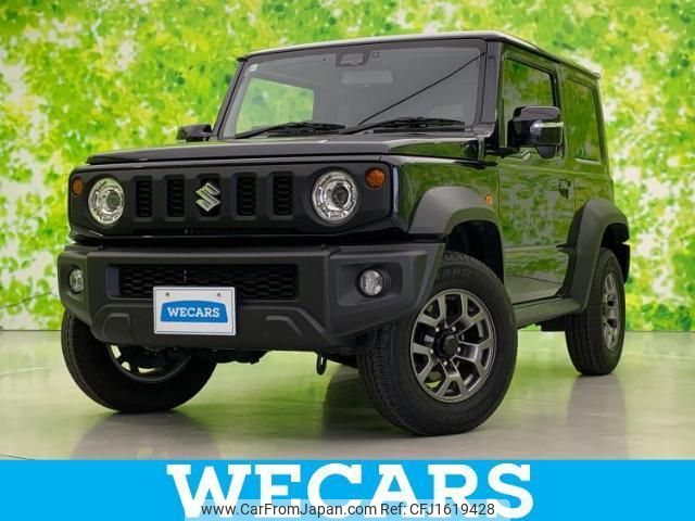 suzuki jimny-sierra 2023 CFJ1619428 image 1