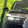 honda wr-v 2024 CFJ1833507 image 12