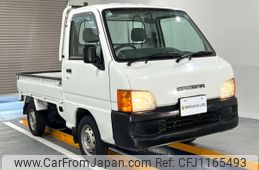 subaru sambar-truck 2000 Mitsuicoltd_SBST041945R0705