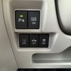 suzuki spacia 2021 CFJ1519883 image 12