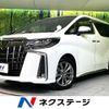 toyota alphard 2021 -TOYOTA--Alphard 3BA-AGH30W--AGH30-9042473---TOYOTA--Alphard 3BA-AGH30W--AGH30-9042473- image 1